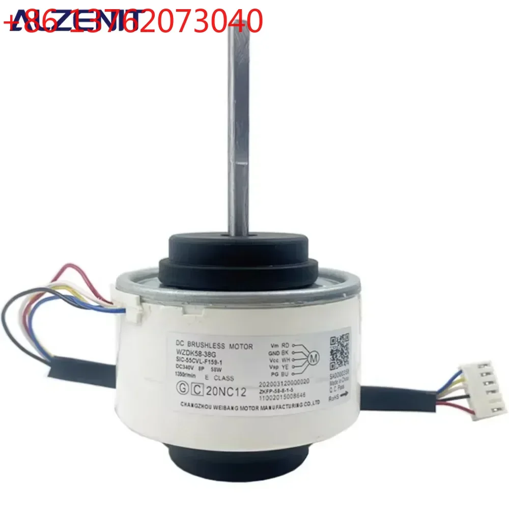 New For Midea Air Conditioner Indoor Unit DC Fan Motor WZDK58-38G DC310V 58W 1350r/min SIC-55CVL-F159-1 Conditioning Parts