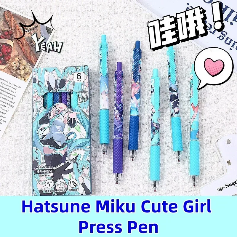 6Pcs Hatsune Miku Cute Gel Pen Cartoon Carbon Black 0.5mm Quick Dry Press Pen Exam Office Gift School Supplies Stationery Wholes