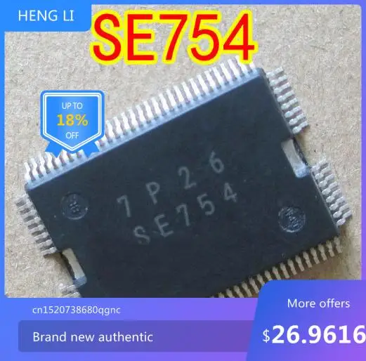 

100% NEW High quality products SE754