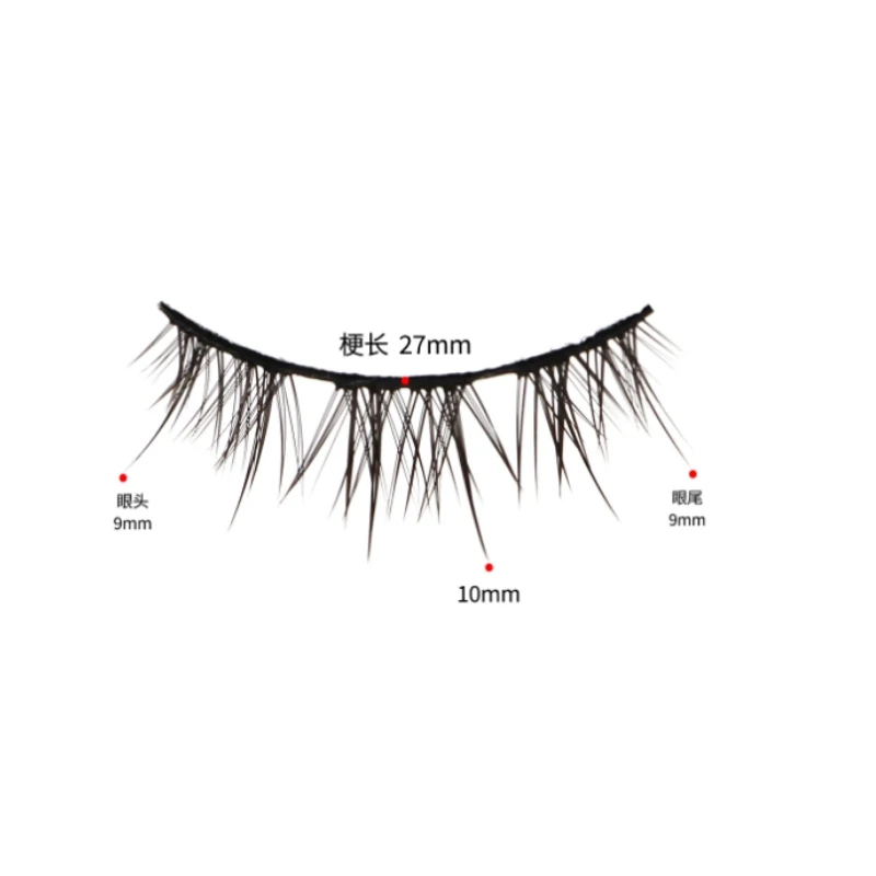 自然な多層カール、両頭の麦の穂のようなデザインのつけまつげ、黒くて硬い茎、厚みのあるアイテールエロング
