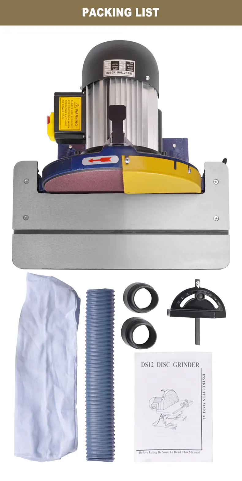 2026 12 inch 550W heavy sanding machine Woodworking home Polishing machine diy sandpaper machine 220V HDS300