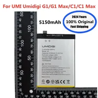 2024 Years Original Phone Battery For UMI Umidigi G1 / G1 Max / C1 / C1 Max 5150mAh Bateria Battery In Stock + Tracking Number