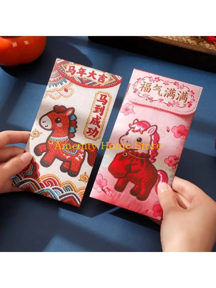 F26C 6Pcs 2026 Hors…