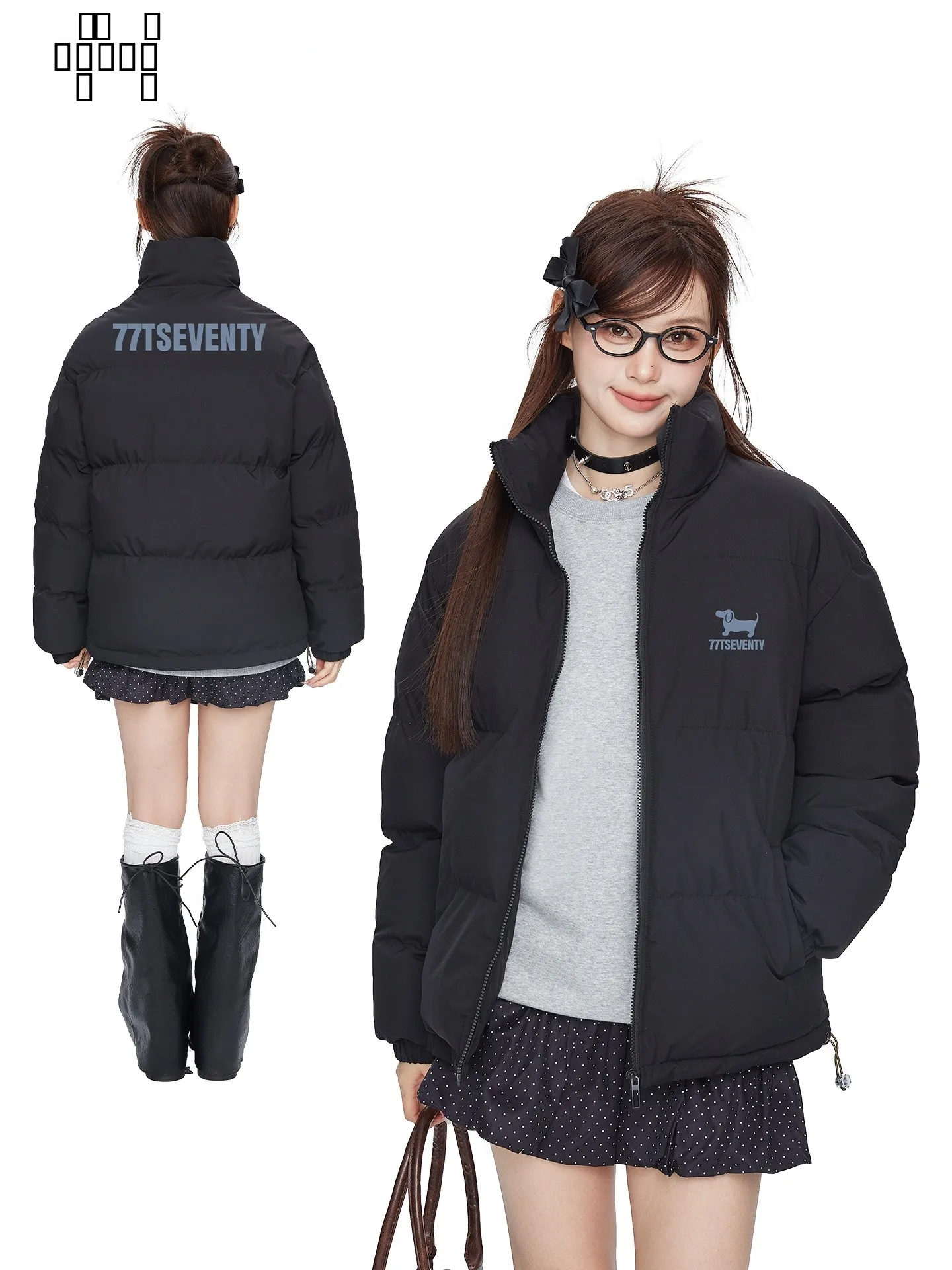 

Warm Thiened Bread Sle Jaet Women's Cotton Coat Winter Cold Resistance Loose Couple Printed Stand Collar Outerwear