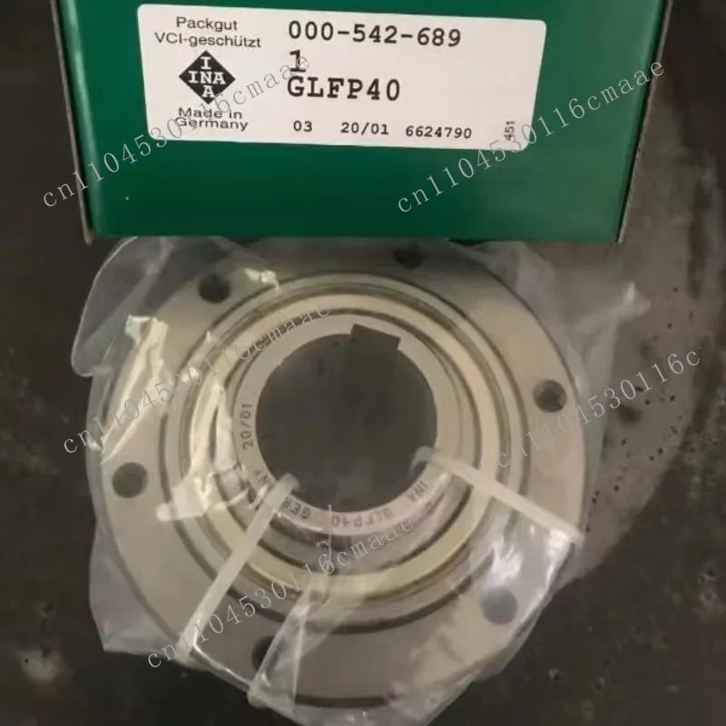 One-way clutch bearing AL40 inner diameter 40mm outer diameter 125mm torque 1025N. M speed 3400r/min material Gcr15