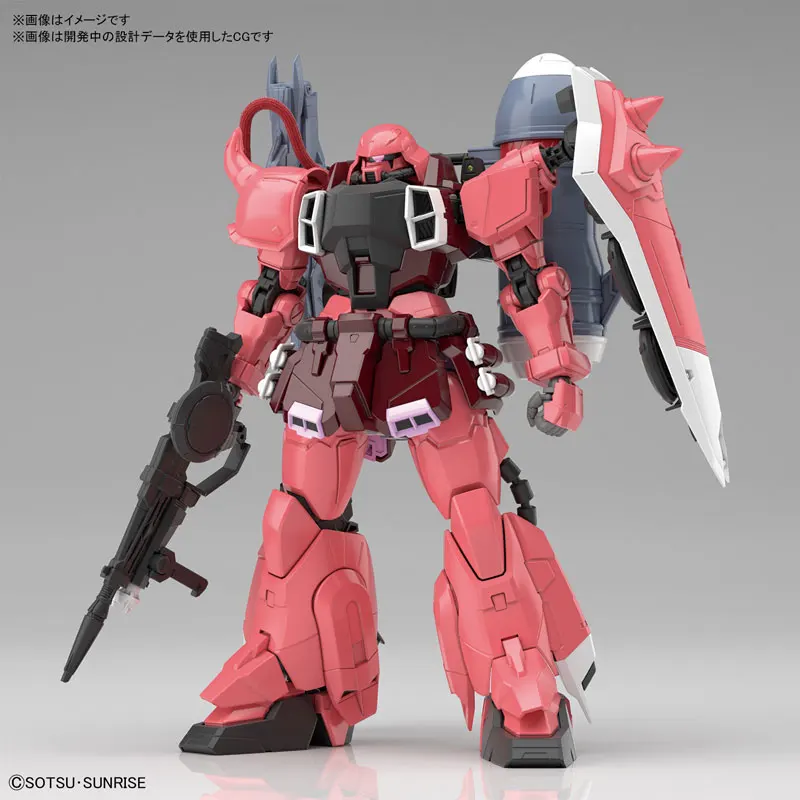 In Stock BANDAI MG 1/100 Gunner Zaku Warrior Assembly Model Toys MASTER GRADE MG209 Lunamaria·Hawke SEED FREEDOM LIMITED ITEM