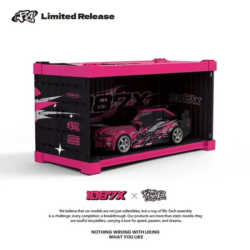 

XINYU PB8854 1087X sports car