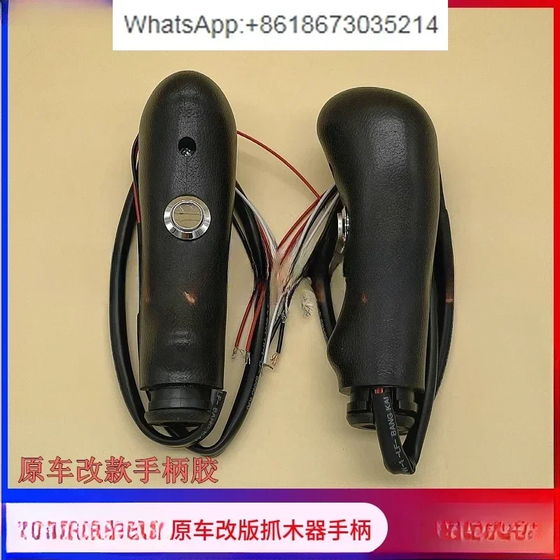 Excavator modified rotary electronic control wood grabber wood clamp machine handle collagen car slender long