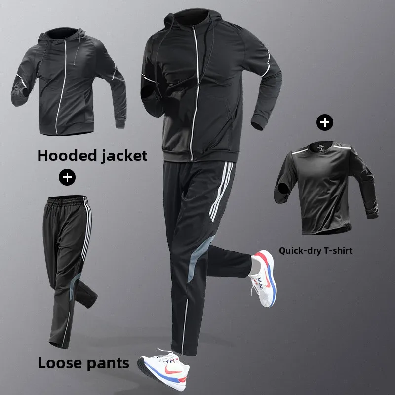 

Мужской спортивный костюм для бега: быстросохнущая одежда для утренних пробежек, футбольных тренировок, весенне-осеннего сезона, повседневный спортивный стиль