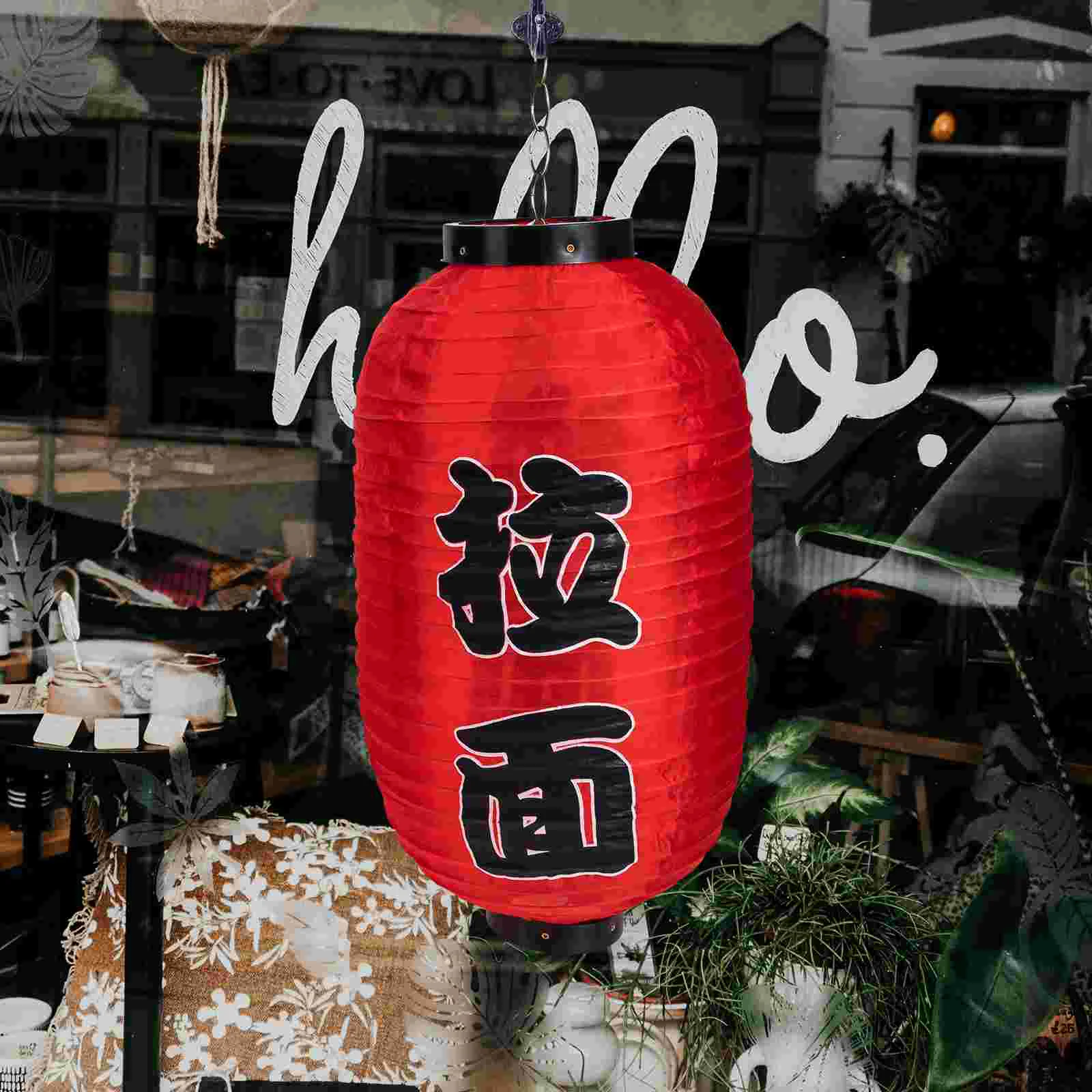 فانوس معلق خارجي مزخرف ، فوانيس بلاستيكية حمراء صينية ، ديكور من النوع الياباني للمهرجان ، 4 *