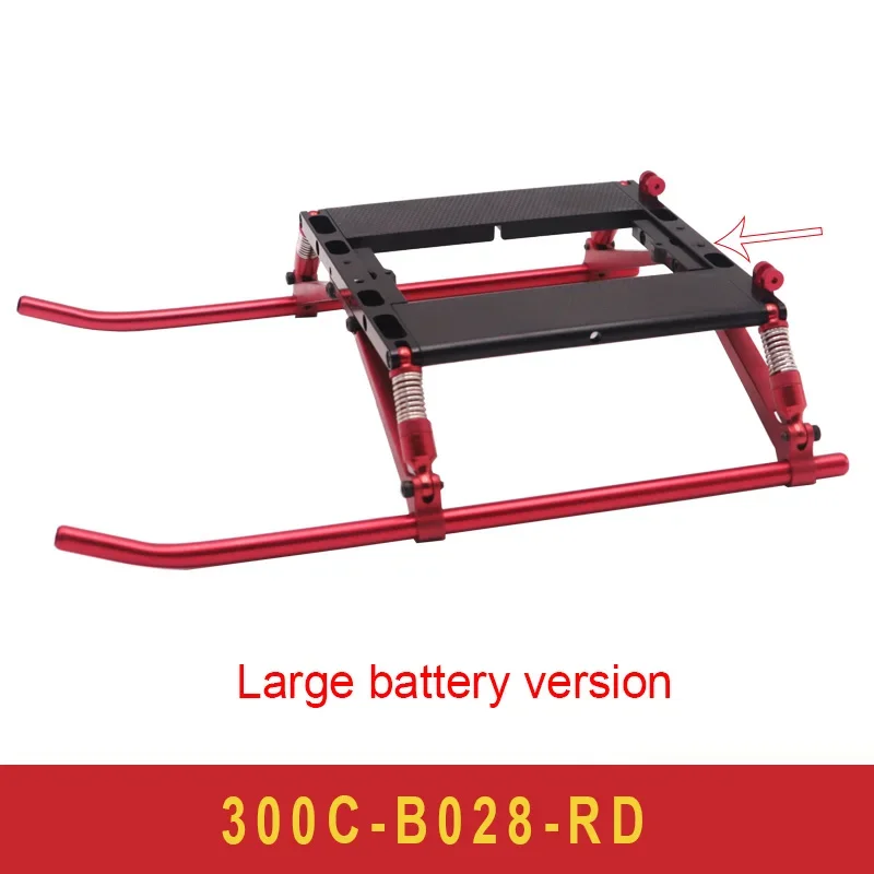 JCZK 300C Peças de helicóptero Aeronave RC Modelo de helicóptero Peças de reposição 300C-A028 Conjunto de estrutura de pé/equipamento de suporte