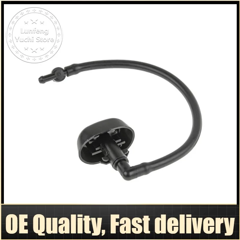 

Left/Right Headlight Washer Nozzle For Land Rover Discovery L319 - LR013958, LR013957
