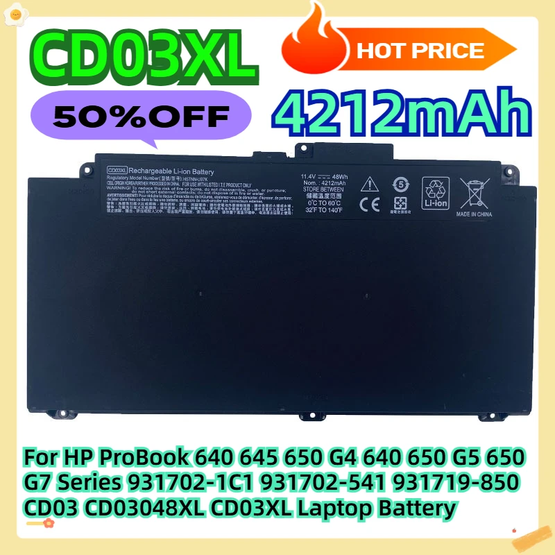 

For HP ProBook 640 645 650 G4 640 650 G5 650 G7 Series 931702-1C1 931702-541 931719-850 CD03 CD03048XL CD03XL Laptop Battery