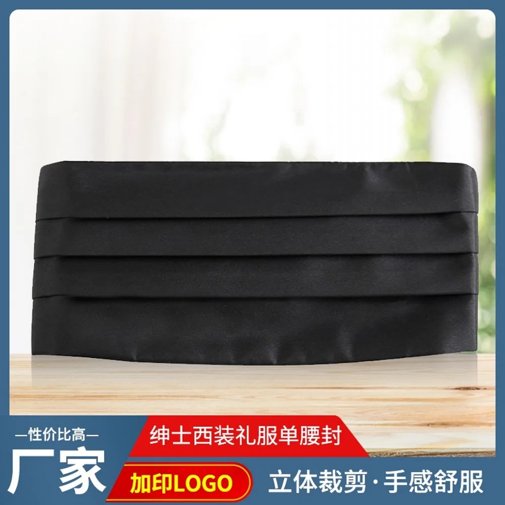 Epeibao-Ceinture Cummerbund Large pour Homme, Corset Classique, Noir, Réglable pour un Smoking Formel, ixMasculine, Bal de Mariage