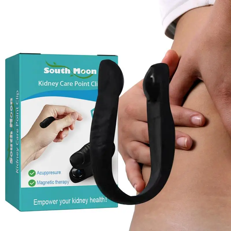 Kidney Care Point Clip For Kidney Hukou Acupoint Massage Clip Reduce Inflammation Point Clip Kidney Health Clip Apply Kidney