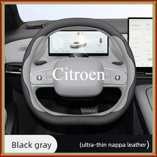 

Leather Car Steering Wheel Cover for Citroen C4X C5X C5 Aircross e-Berlingo C4 2021 2022 2023 2024 Auto Interior Accessories