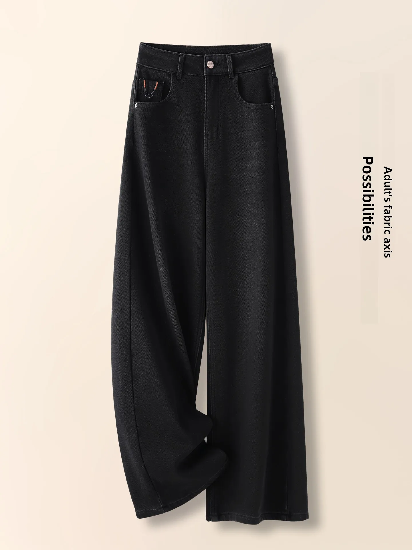 

High Waist Wide Leg Black Fleece Lined Slim Fit Casual Jeans Women's Autumn Winter Loose Slimming Straight Leg Trousers