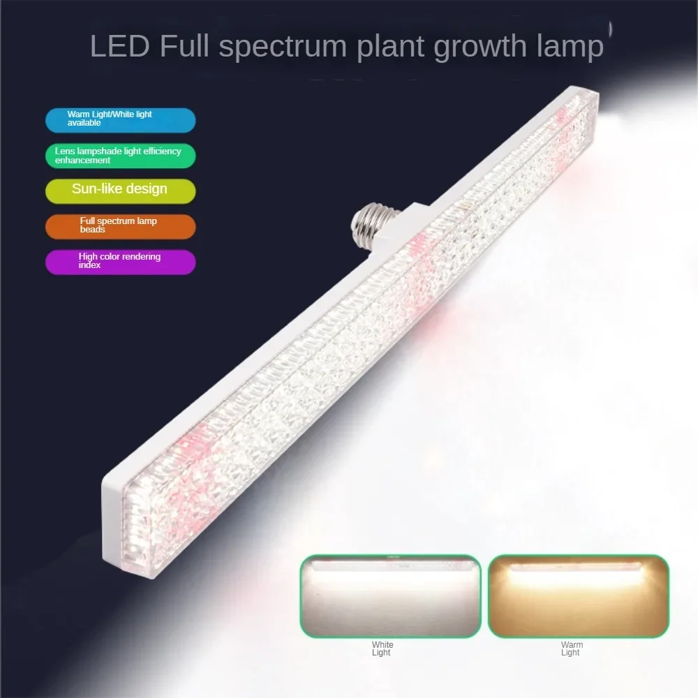 

LED Full Spectrum Lens Plant Growth Lamp, E27 Screw Balcony Fill Light, Seedling Lamp, Fish Tank Algae Lamp Grow Kit