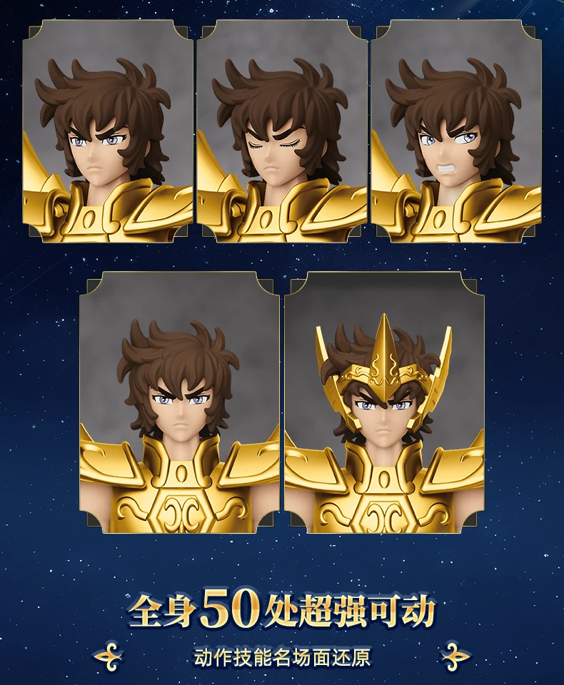 Original Anime Saint Seiya model kit toy Saint Seiya Phoenix Ikki Gemini Saga Shura Camus Action Figure Splicing Toy collect