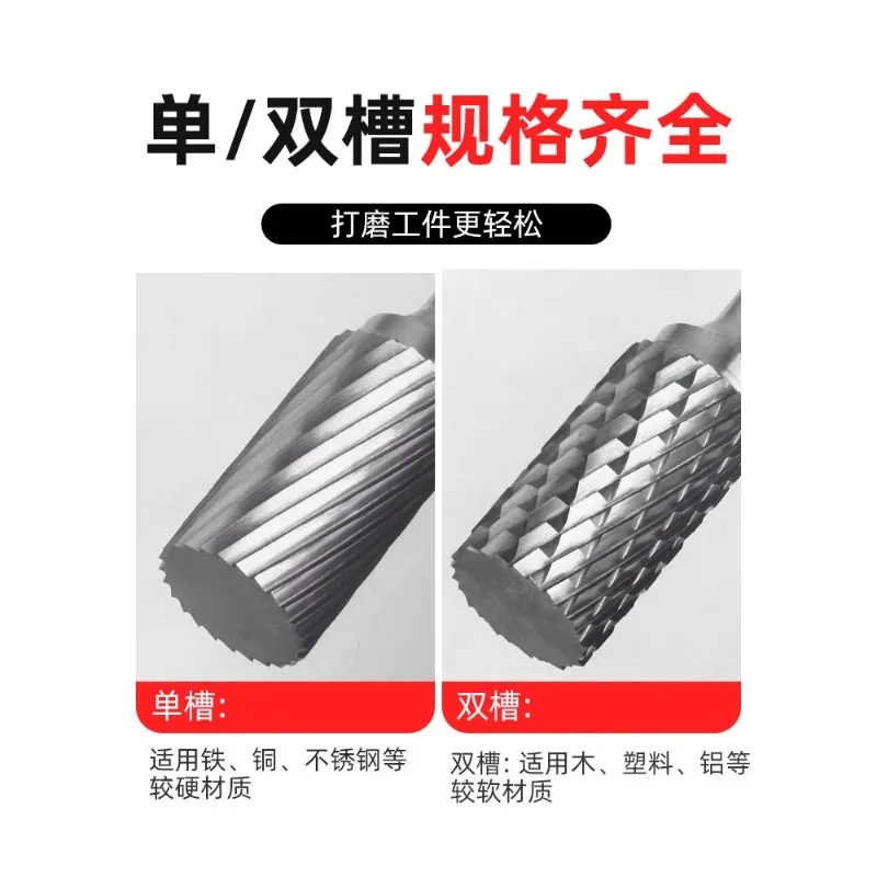 Carbide Rotary File Tungsten Steel Grinding Drill Bit Frustration Knife Grinding Tool Polishing Reaming Milling Cutter Internal