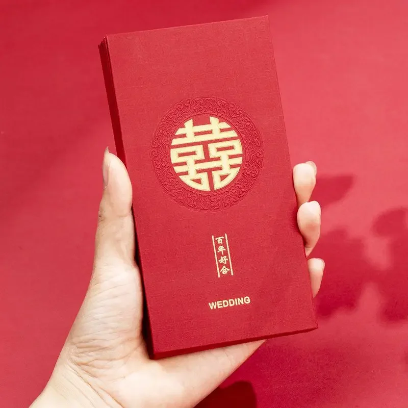 20pcs Wedding Red Envelopes Traditional Marriage Gift Bag Double Happiness Lucky Pocket Chinese  Hongbao Wedding Decoration