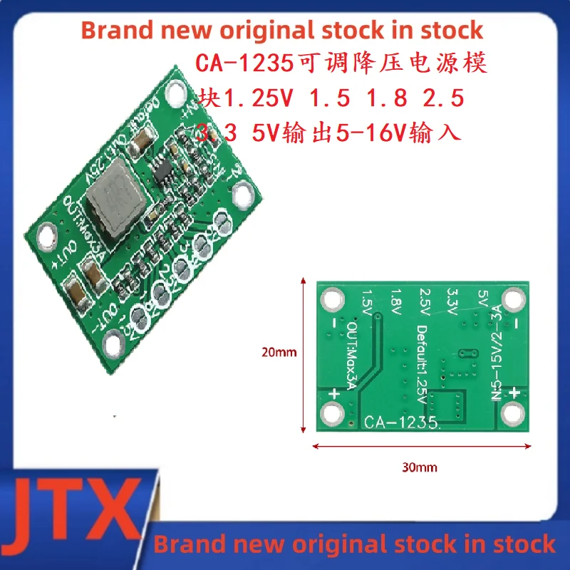 5-10PCS/LOT CA-1235 Adjustable Step-Down Power Supply Module with 1.25V, 1.5V, 1.8V, 2.5V, 3.3V, 5V Outputs and 5-16V Input