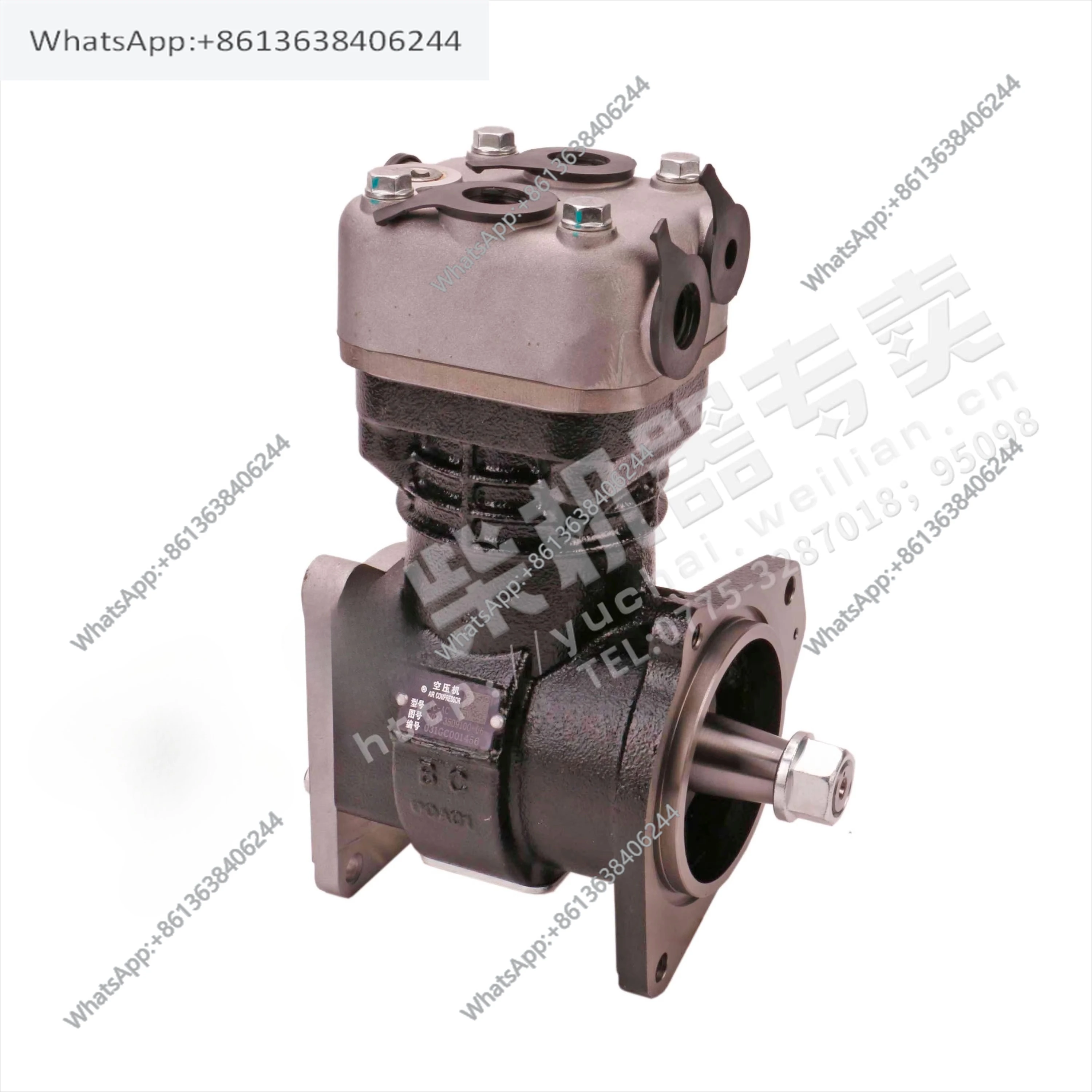 

Воздушный компрессор YCS04 S04-3509100-01A для пассажирских и грузовых автомобилей Dongfeng Jianghuai