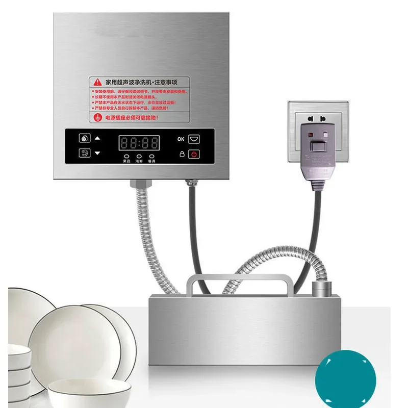 Mesin pembersih wastafel ultrasonik, mesin pembersih wastafel portabel kecil rumah tangga otomatis, pemasangan gratis