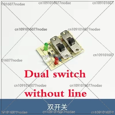 Mini Refrigerator Cold and Hot Conversion Switch Board, Dedicated Refrigeration and Heating Circuit Board for Car Refrigerators