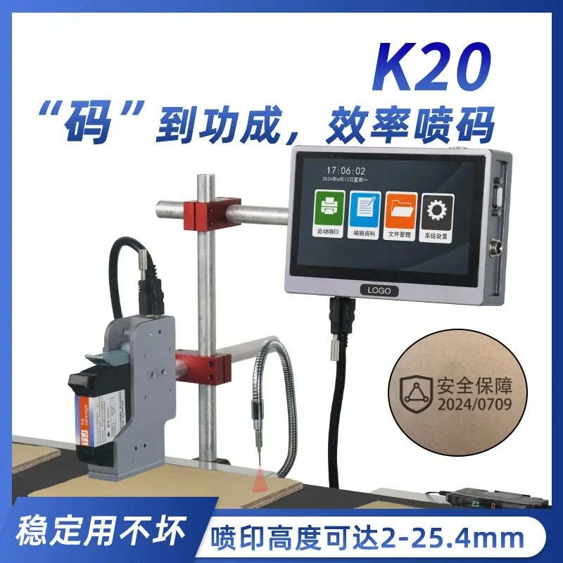 K20 online automatic coding   hine date batch number carton packaging inkjet printer outer box printing large character wholesa