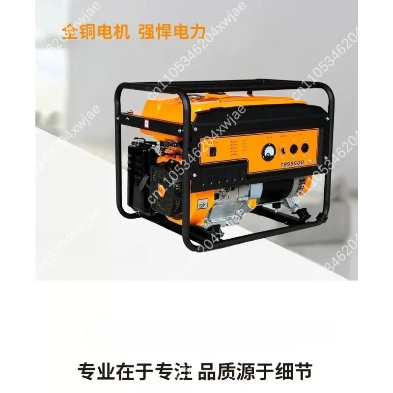3KW 5KW 6KW 8KW Small Home Generator Single Phase 220V Three Phase 380V Emergency Power Supply