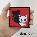 CUSTOM-0311