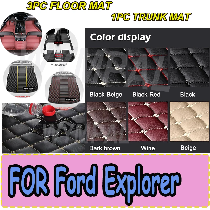 

LUXURY Car Floor Mat For Ford Explorer Classic U502 7seat 2016~2019 Non-slip Pad Waterproof Pads Rugs Leather