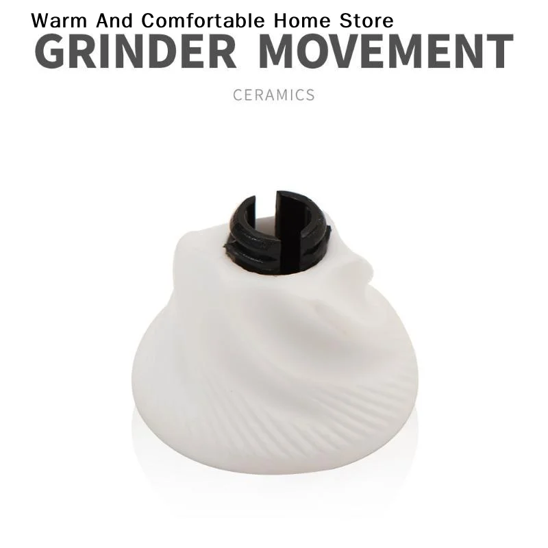 【W】Creative Coffee Bean Grinding Conical Core Replacement Core Easy Clean Grind Tool For Kitchen Tool Coffee Grinder Machine
