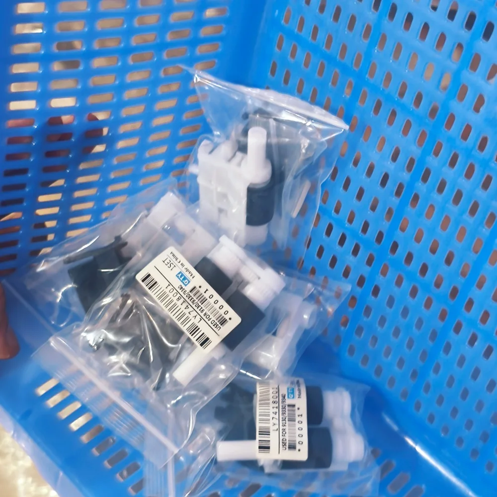 

LY7418001 Paper Feed Kit for BROTHER HL 3140 3150 3170 3172 3180 MFC 9130 9140 9142 9330 9332 9335 9340 9342 DCP 9015 9017 9020