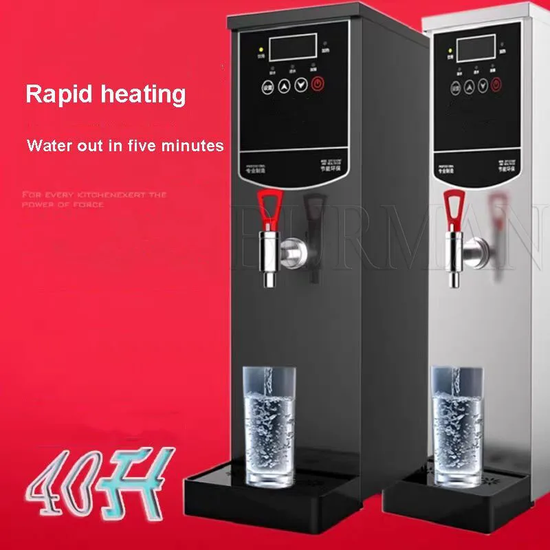 Commercial Smart Water Boiling Machine  Hot Water   Stainless Steel For Bubble Tea Shop