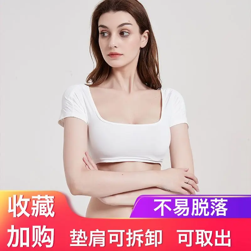 Invisible False Shoulder Pad Shoulder Pad  Artifact Lingerie, Female Shoulder Pad  T-shirt Right Angle Shoulder Pad Narrow