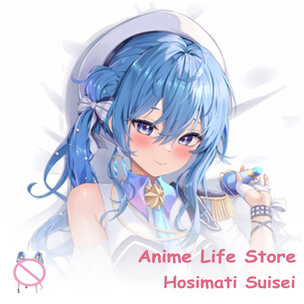 Dakimakura Anime Vtuber Hosimati Suisei Pillowcase Hugging Body Cosplay Props Otaku Bedding Pillow Cushion Covers Decor Room