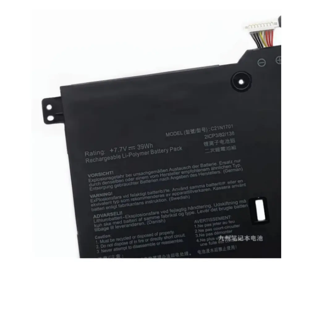 New C21N1701 Laptop Battery For ASUS VivoBook S460UA S460U K406UA S406UA-BM360T S406UA-BM146T S406UA-BM148 0B200-02640000