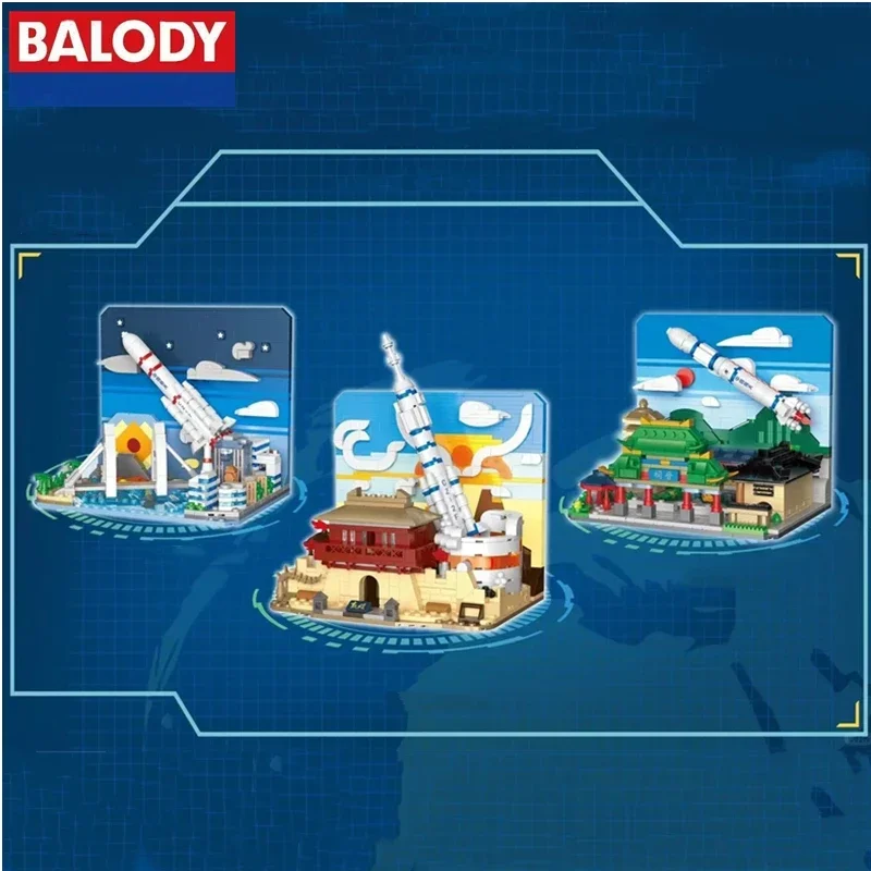 BALODY Launch Center Building Block Rocket Model Small Particle Assembled Educational Children's Toys Kawaii New Year Gift