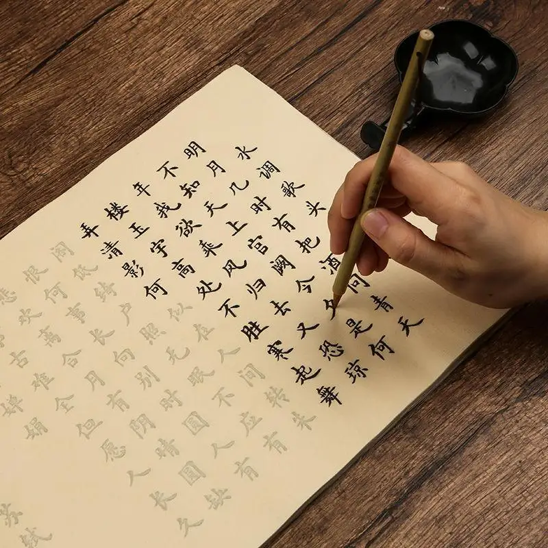 

45Pcs Chinese Ancient Poetry Writing Brush Copybook Small Regular Script Copy Writing Copybook Calligraphy Practice Rice Paper