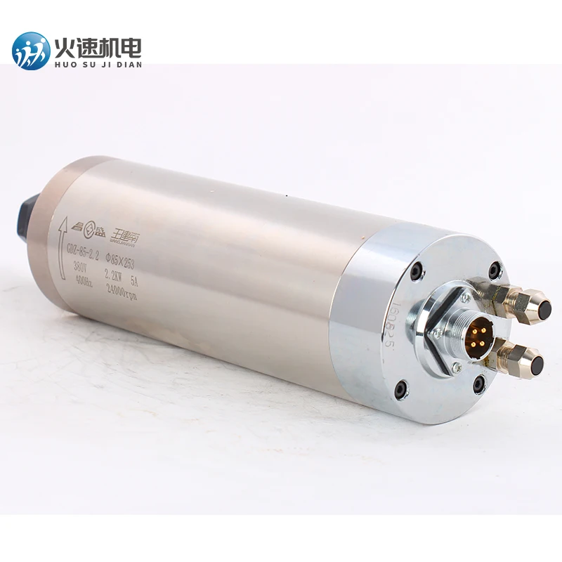 High quality CNC milling machine 2.2kw diameter 85mm water-cooled CNC spindle motor