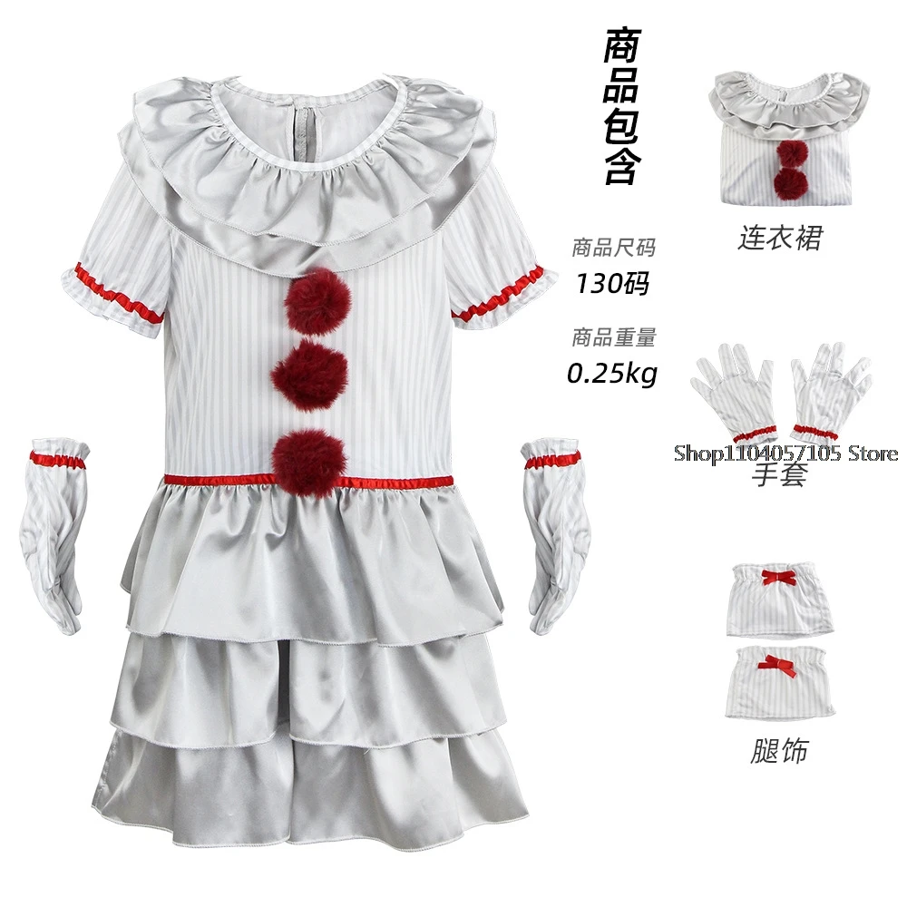 Adults Kids Pennywise Cosplay Costume Stephen Clown Wig Suit Scary Halloween Horror Party Carnival Masquerade Dress Pants Outfit