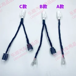 Cable adaptador de bocina triple para motocicleta BMW, Conector de bocina triple, waterbird r1250gs750gs
