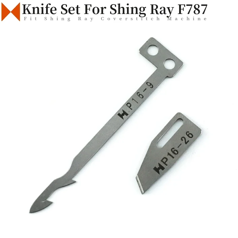 P16-9 + P16-26 Lower (Movable)  & Upper (Fixed) Knife Fit Shing Ray F787 Flatbed Coverstitch Sewing Machine Blade