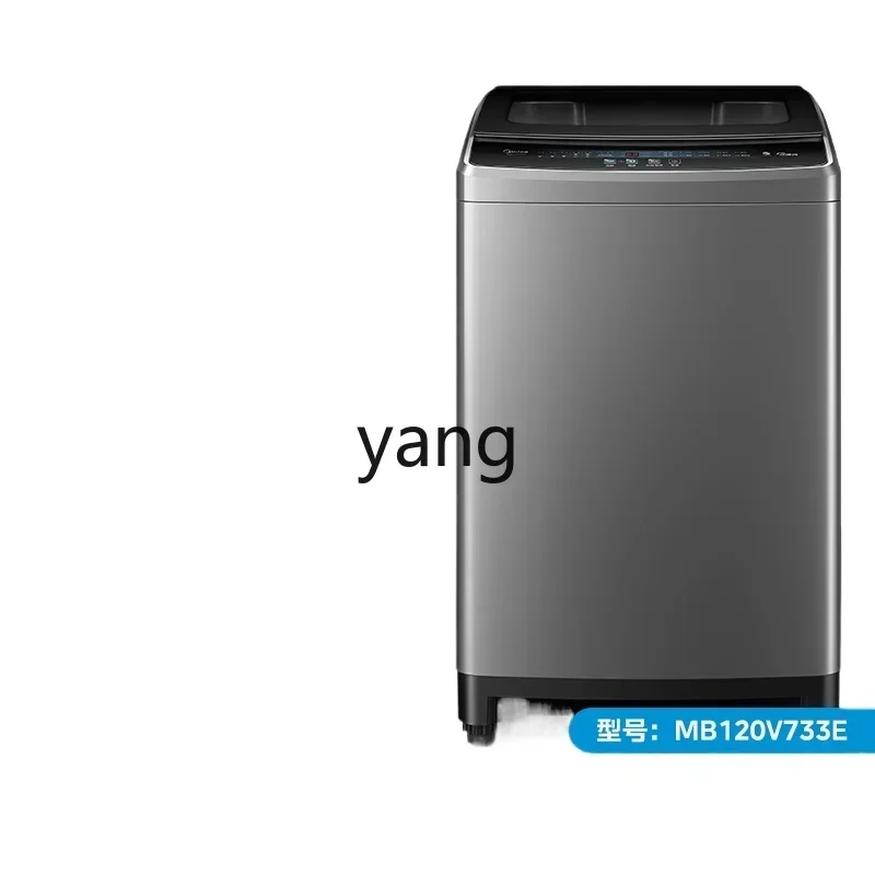 CX 가정용 대용량 자동 가정 기숙사 임대용 웨이브 휠 세탁기