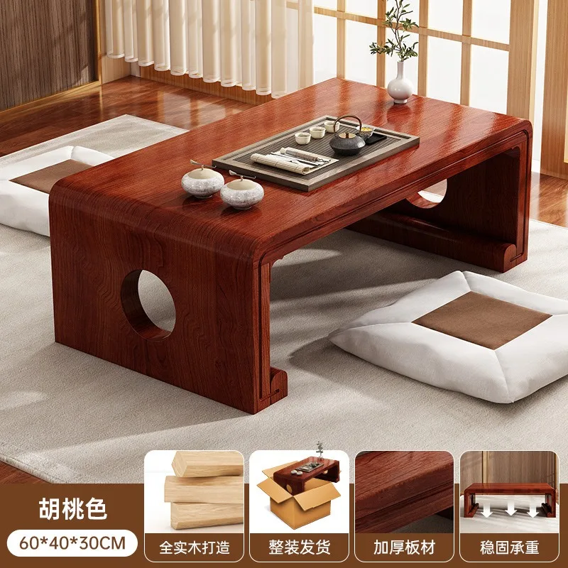 نافذة خليجية من الخشب الصلب، طاولة صغيرة بسيطة، شاي تاتامي ياباني، غرفة نوم كانغ، قهوة منخفضة