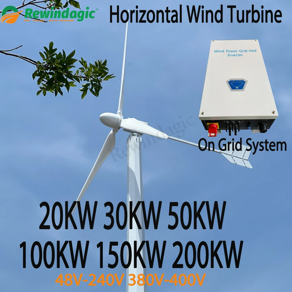 20kw 30kw 50kw 100kw 150kw 200kw ce free energy permanent magnet wind turbine with grid inverter Big Windmill for operation