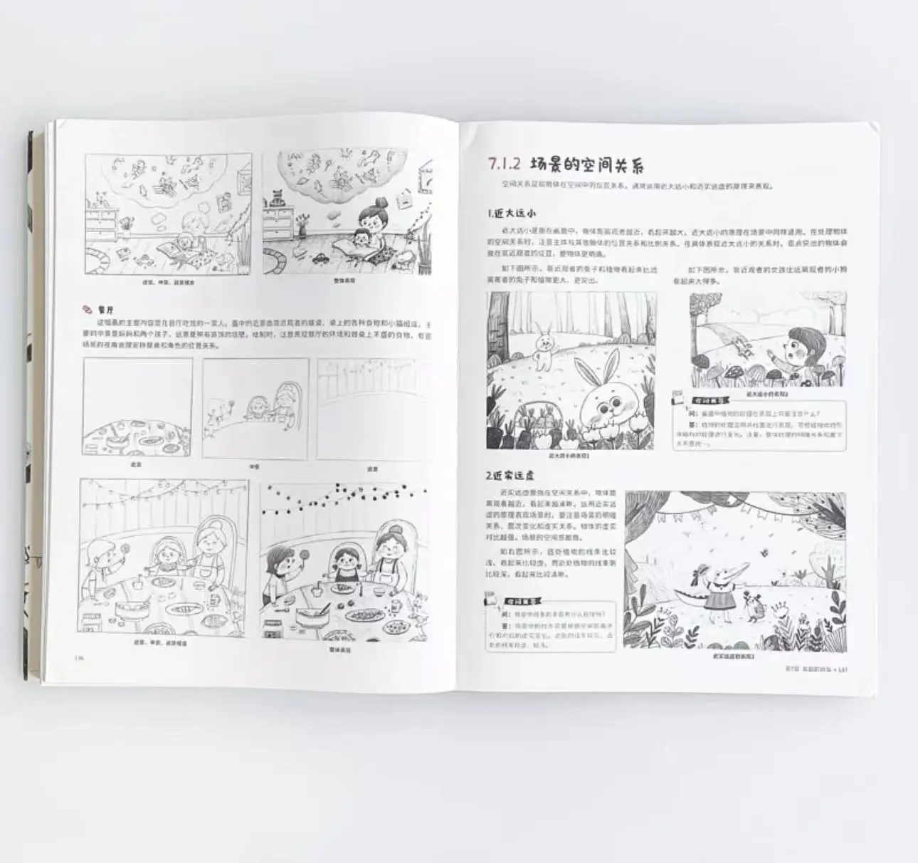 Children's Cute Illustration Line Drawing Training Manual