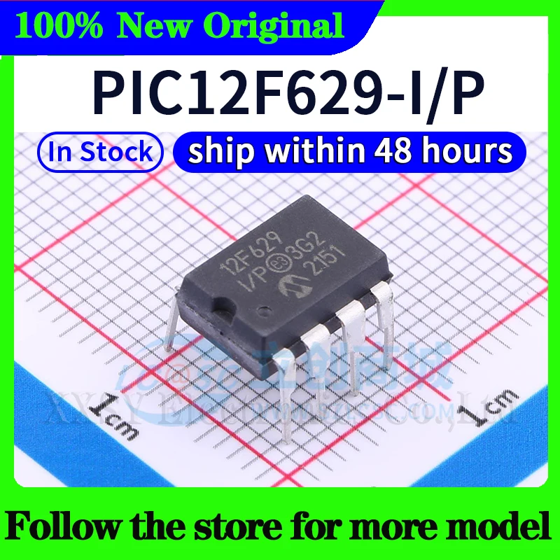 PIC12F508-I/P PIC12F509-I/P PIC12F510-I/P PIC12F615-I/P PIC12F629-I/P PIC12F635-I/P PIC12F675-I/P En stock 48 horas barco